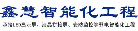 ʏ���λ����ܻ���������؟(z��)�ι�˾