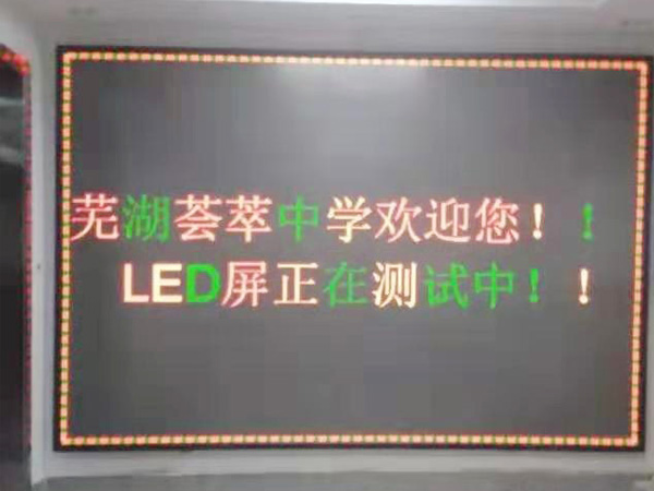 LED�@ʾ��