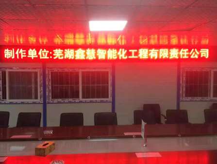 LED�@ʾ�������{��(ji��)���g
